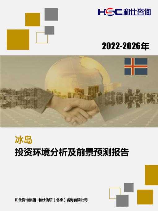 维多利亚老品牌vic(集团)官方网站