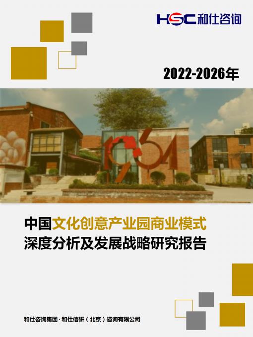 维多利亚老品牌vic(集团)官方网站