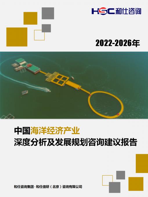 维多利亚老品牌vic(集团)官方网站