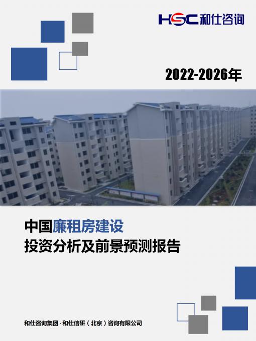 维多利亚老品牌vic(集团)官方网站