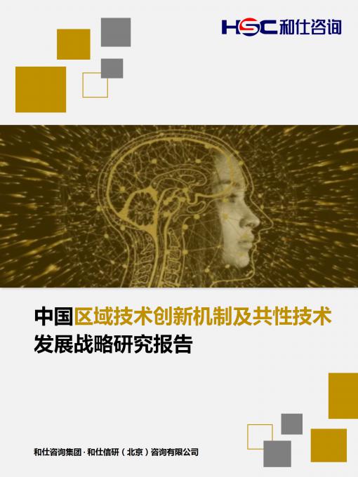 维多利亚老品牌vic(集团)官方网站