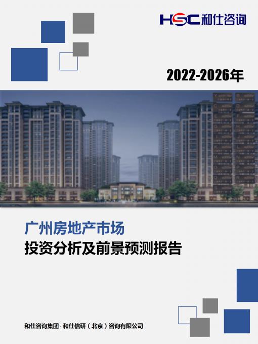 维多利亚老品牌vic(集团)官方网站
