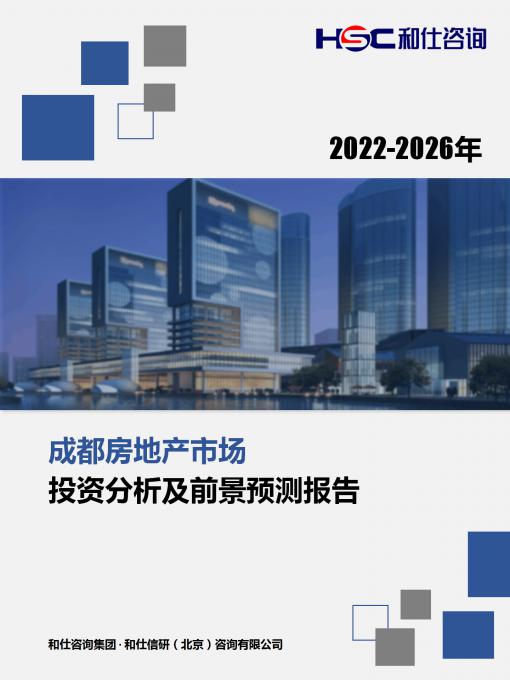 维多利亚老品牌vic(集团)官方网站