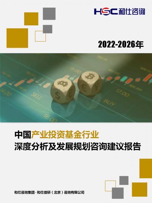 维多利亚老品牌vic(集团)官方网站