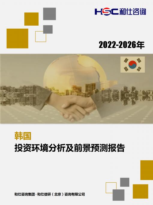 维多利亚老品牌vic(集团)官方网站
