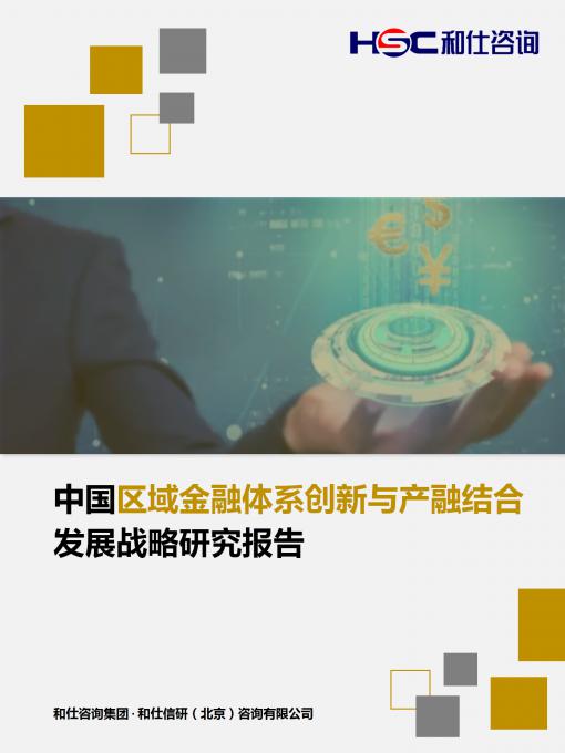 维多利亚老品牌vic(集团)官方网站
