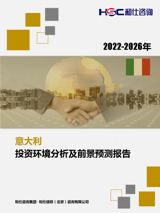 维多利亚老品牌vic(集团)官方网站