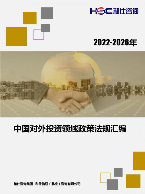 维多利亚老品牌vic(集团)官方网站