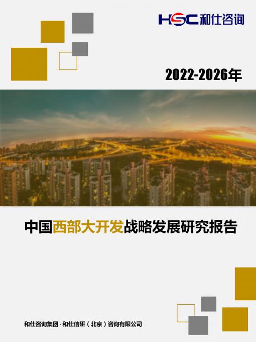 维多利亚老品牌vic(集团)官方网站
