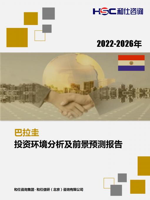 维多利亚老品牌vic(集团)官方网站