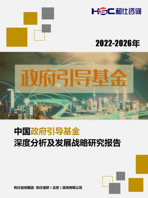 维多利亚老品牌vic(集团)官方网站