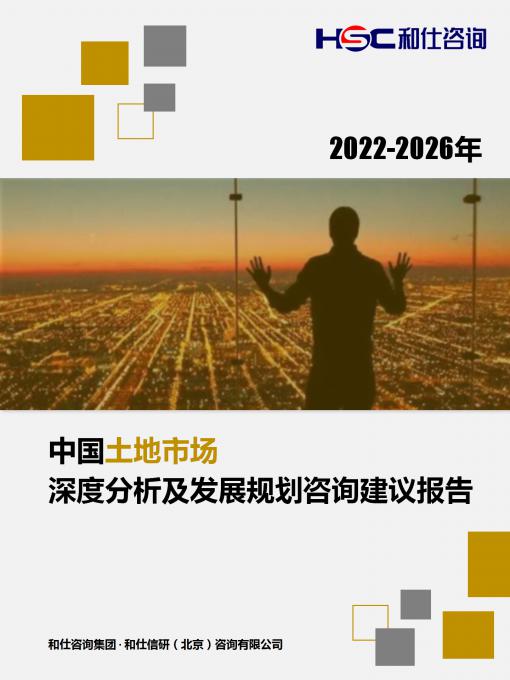 维多利亚老品牌vic(集团)官方网站