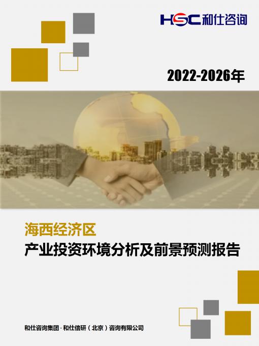 维多利亚老品牌vic(集团)官方网站