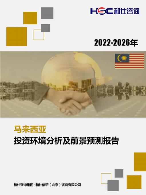 维多利亚老品牌vic(集团)官方网站