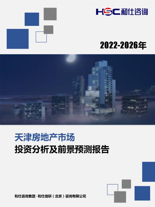 维多利亚老品牌vic(集团)官方网站
