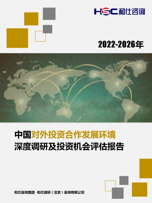 维多利亚老品牌vic(集团)官方网站