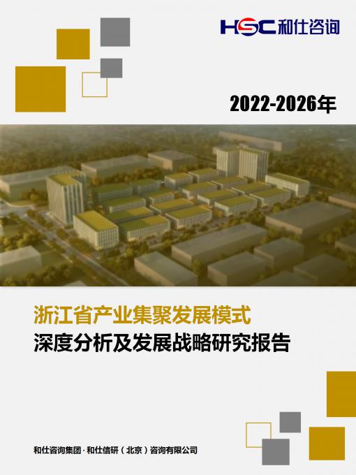 维多利亚老品牌vic(集团)官方网站