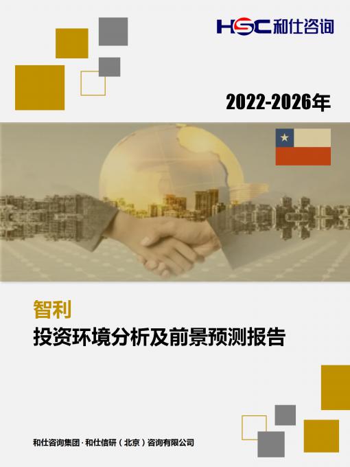 维多利亚老品牌vic(集团)官方网站