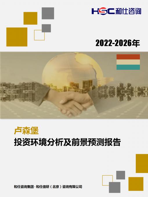 维多利亚老品牌vic(集团)官方网站