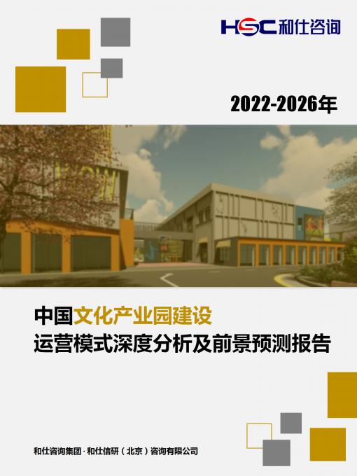 维多利亚老品牌vic(集团)官方网站