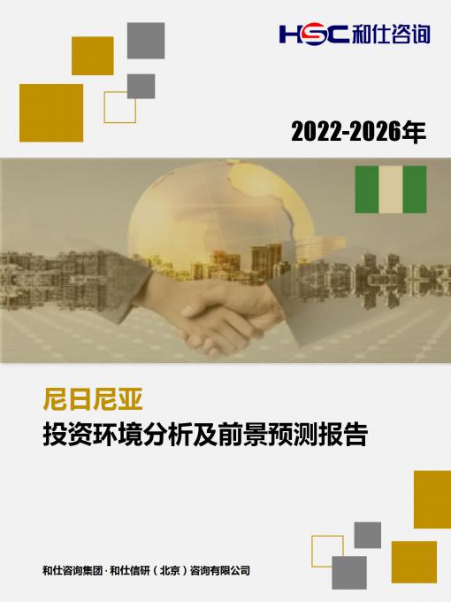 维多利亚老品牌vic(集团)官方网站