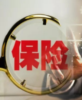 金融包管-新闻列表-维多利亚老品牌vic