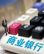 金融包管-新闻列表-维多利亚老品牌vic