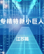 维多利亚老品牌vic熟悉-新闻列表-维多利亚老品牌vic