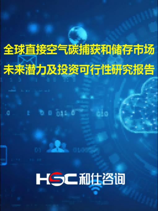 维多利亚老品牌vic(集团)官方网站