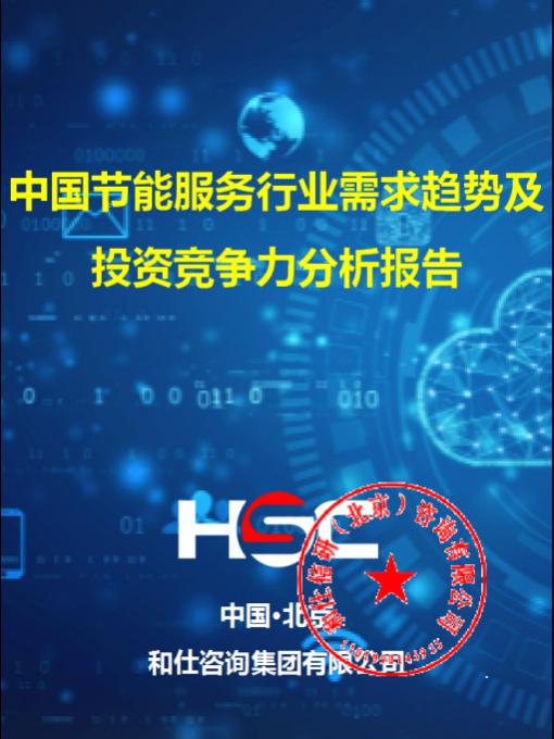 维多利亚老品牌vic(集团)官方网站
