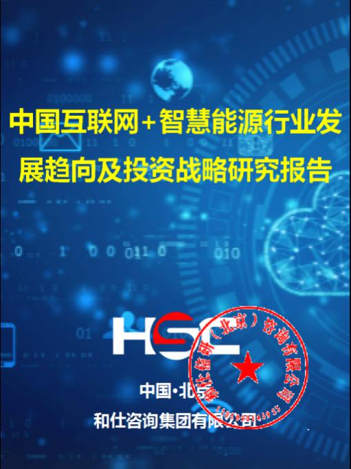 维多利亚老品牌vic(集团)官方网站