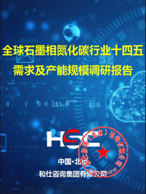 维多利亚老品牌vic(集团)官方网站