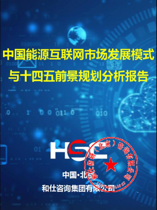 维多利亚老品牌vic(集团)官方网站