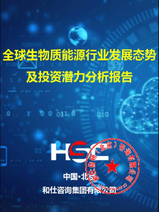 维多利亚老品牌vic(集团)官方网站
