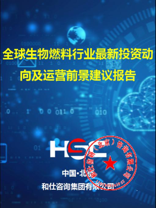 维多利亚老品牌vic(集团)官方网站