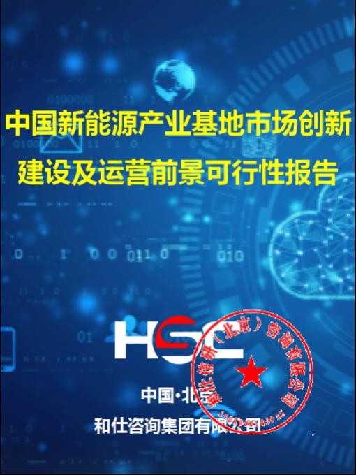 维多利亚老品牌vic(集团)官方网站