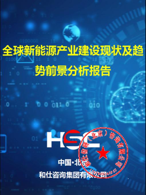 维多利亚老品牌vic(集团)官方网站
