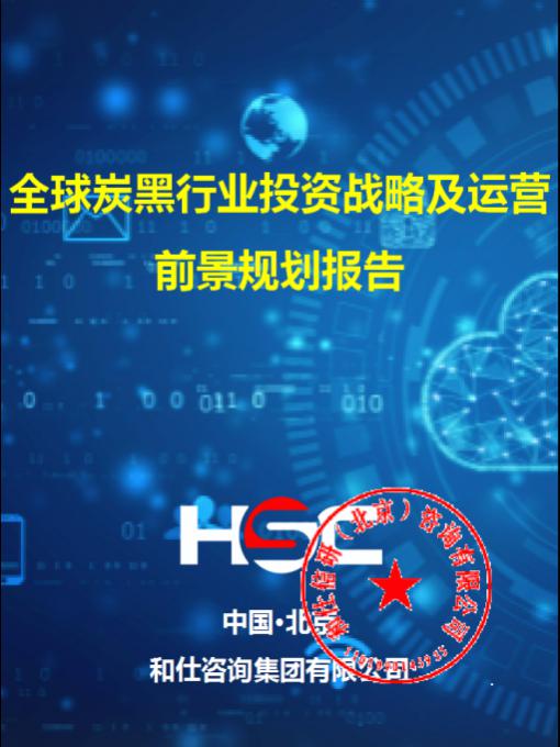 维多利亚老品牌vic(集团)官方网站