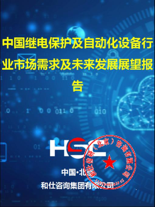 维多利亚老品牌vic(集团)官方网站