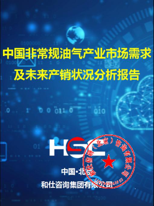 维多利亚老品牌vic(集团)官方网站