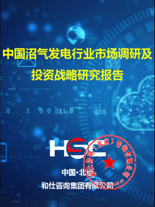 维多利亚老品牌vic(集团)官方网站