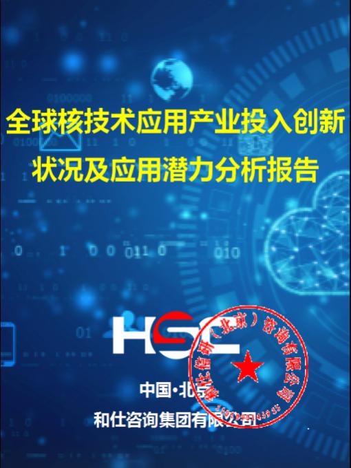 维多利亚老品牌vic(集团)官方网站