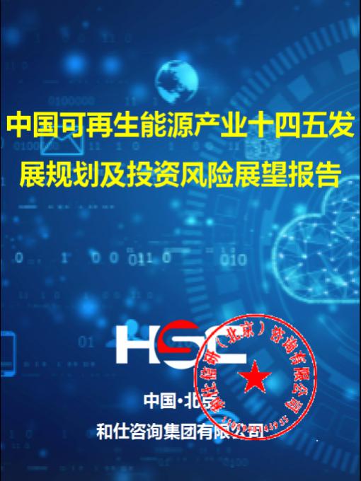 维多利亚老品牌vic(集团)官方网站