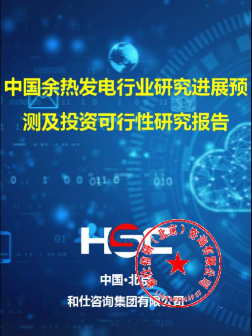 维多利亚老品牌vic(集团)官方网站