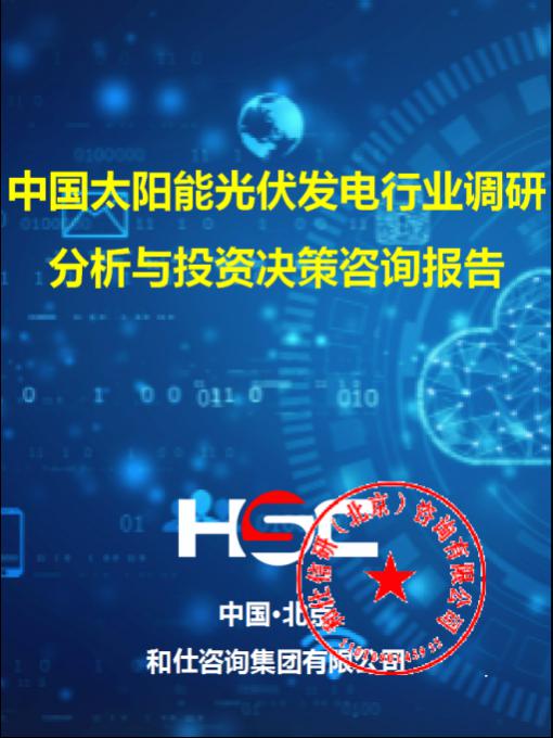 维多利亚老品牌vic(集团)官方网站