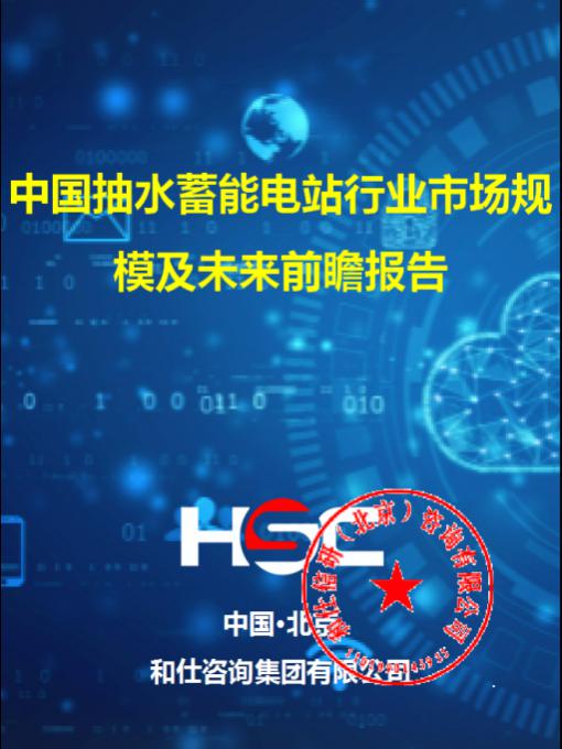 维多利亚老品牌vic(集团)官方网站