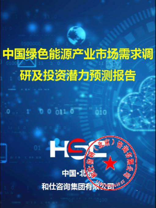 维多利亚老品牌vic(集团)官方网站