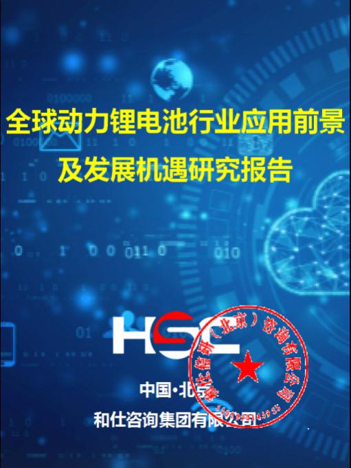 维多利亚老品牌vic(集团)官方网站