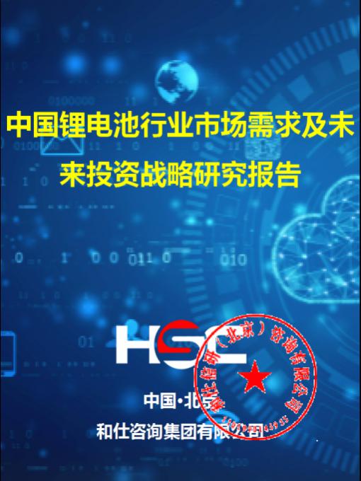 维多利亚老品牌vic(集团)官方网站