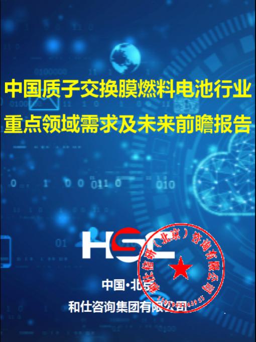 维多利亚老品牌vic(集团)官方网站